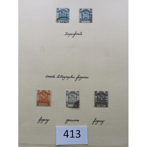 413 - NORTH BORNEO. A collection of 1888-92 issues on leaves  with M to 25c  50c  $1 and $2  $1 imperf pai... 