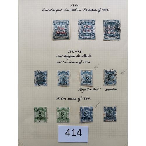 414 - NORTH BORNEO. Collection of 1890-95 issues on leaves incl. 1890 2c on 25c M and FU  1891-92 6c on 10... 