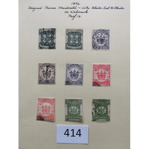 414 - NORTH BORNEO. Collection of 1890-95 issues on leaves incl. 1890 2c on 25c M and FU  1891-92 6c on 10... 