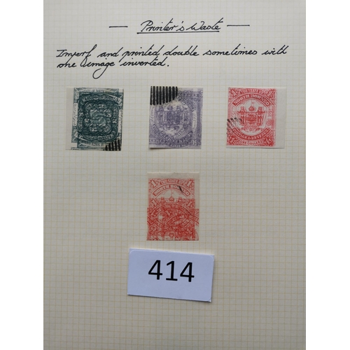 414 - NORTH BORNEO. Collection of 1890-95 issues on leaves incl. 1890 2c on 25c M and FU  1891-92 6c on 10... 