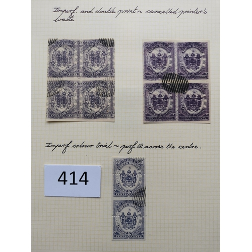 414 - NORTH BORNEO. Collection of 1890-95 issues on leaves incl. 1890 2c on 25c M and FU  1891-92 6c on 10... 