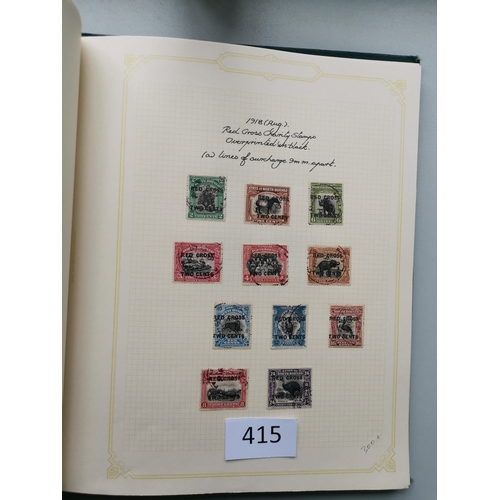 415 - ***VIDEO AVAILABLE*** NORTH BORNEO. A collection of 1901-1945 issues in album  with 1901-5 BRITISH P... 