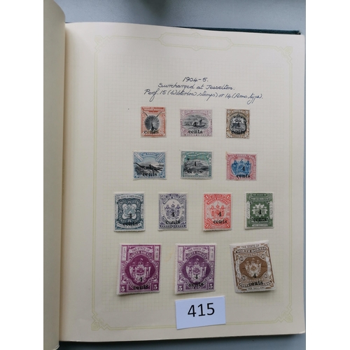 415 - ***VIDEO AVAILABLE*** NORTH BORNEO. A collection of 1901-1945 issues in album  with 1901-5 BRITISH P... 