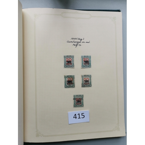 415 - ***VIDEO AVAILABLE*** NORTH BORNEO. A collection of 1901-1945 issues in album  with 1901-5 BRITISH P... 