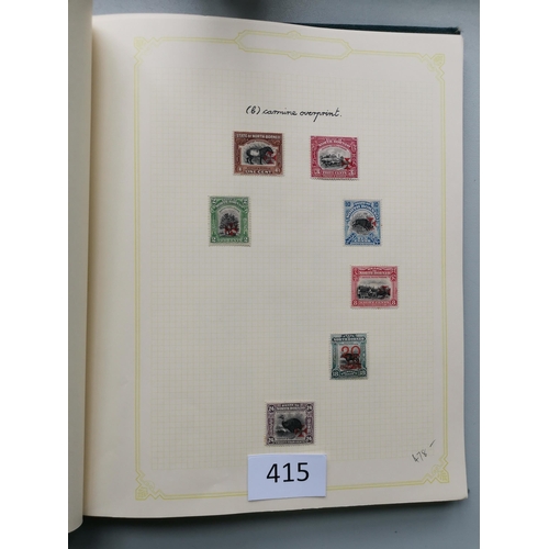 415 - ***VIDEO AVAILABLE*** NORTH BORNEO. A collection of 1901-1945 issues in album  with 1901-5 BRITISH P... 