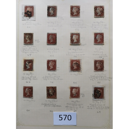 570 - QUEEN VICTORIA. 1841 1d REDS. A  used collection on leaves  most apparently plated  many with MC can... 