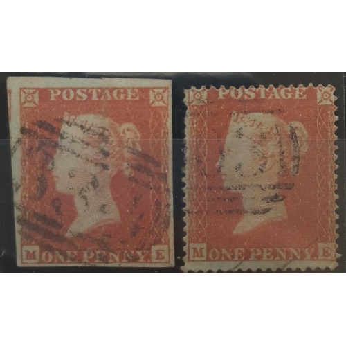 571 - QUEEN VICTORIA. 1850-54 Archer perf 1d red from Plate 93  ME  some blunt perfs  otherwise fine used ... 