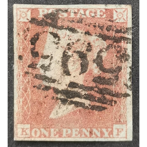 575 - QUEEN VICTORIA. 1850-54 Archer perf 1d red from Pl.101  KF  tied to July 1851 mourning envelope. Hor... 