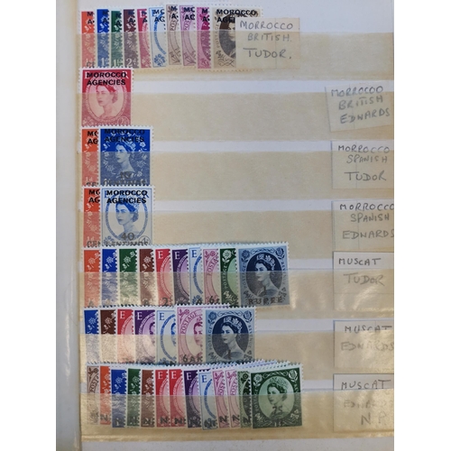 64 - MIXED WORLD. MIDDLE EAST. UM c.1950's to early 1960's incl. Bahrain  Qatar  Kuwait  Muscat etc. incl... 