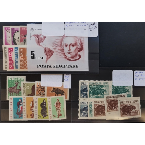 81 - ALBANIA. UM sets comprising 1961 Fauna x 4 sets  and imperfs with 1962 Costumes  Animals  Independen... 