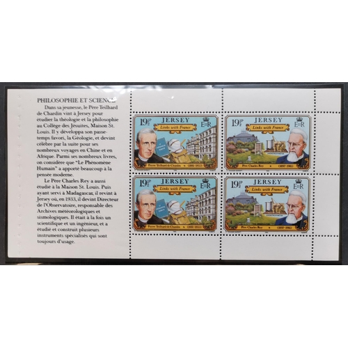 853 - JERSEY. 1982 Links with France 19½p booklet pane of 4 with black printing double UM. Scarce and stri... 