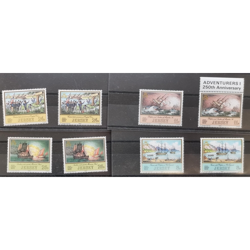 854 - JERSEY. 1983 Adventures 8p  11p  24p and 26p each with black printed double UM + normals. SG304a  30... 