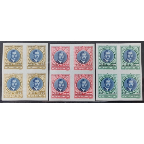 153 - ROMANIA. 1931 King Carol 30l  50l and 100l in imperf blocks of 4 UM. (12)