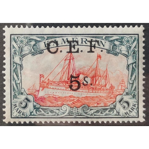 225 - CAMEROUN. 1915 5s on 5m with 'S' broken at top variety M. SGB13b. Cat. £1 200. (1)