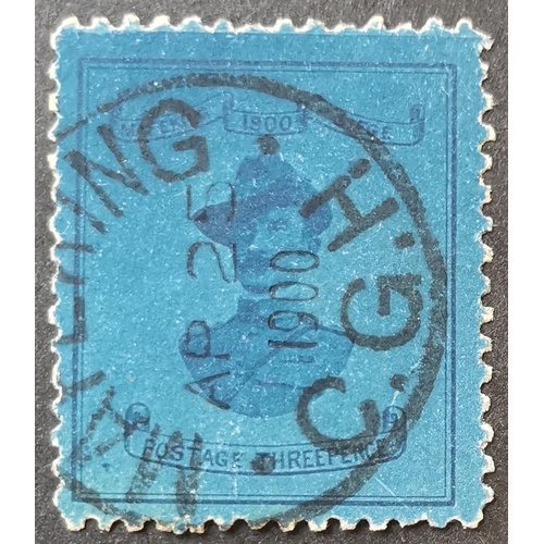 239 - CAPE OF GOOD HOPE.MAFEKING. 1900 Baden-Powell 3d deep blue/blue  fine used of good colour  light ton... 