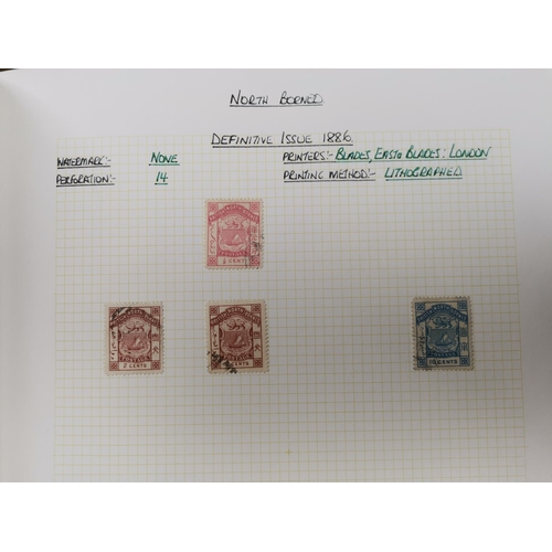 314 - MALAYSIA. QV-QE M and U collection sorted in 10 volumes (some duplicated used)  with selections of a... 