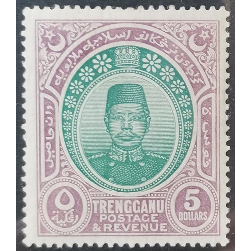 325 - MALAYSIA. TRENGGANU. 1910-19 $5 M. SG17. Cat. £350. (1)