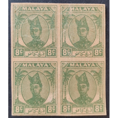 330 - MALAYSIA. TRENGGANU. 1949 8c imperf plate proof block of 4 in green on buff  one with slight scuff. ... 