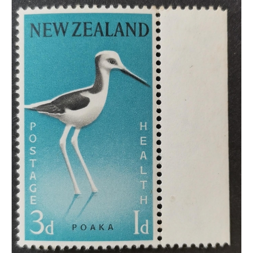 390 - NEW ZEALAND. 1959 Health 3d + 1d 'pink omitted'  UM. SG777a. Cat. £180.