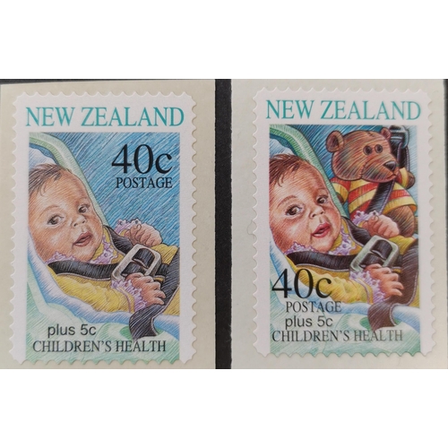 396 - NEW ZEALAND. 1996 Health 40c with Teddy Bear self-adhesive UM + a normal stamp. SG2002a. Cat. £1 000... 