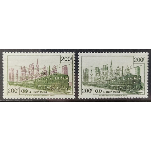 82 - BELGIUM. 1953 Railway Parcels 200f (both) UM. SGP1451-2. (2)