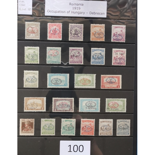 100 - FOREIGN COUNTRIES.  A collection of c.1914 to 1920's issues on stocksheets in binder  M and FU incl.... 