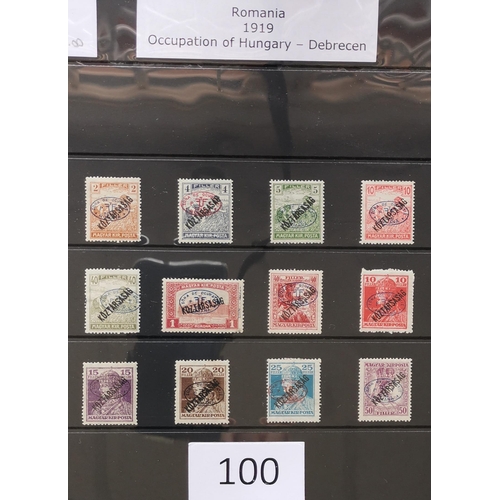 100 - FOREIGN COUNTRIES.  A collection of c.1914 to 1920's issues on stocksheets in binder  M and FU incl.... 