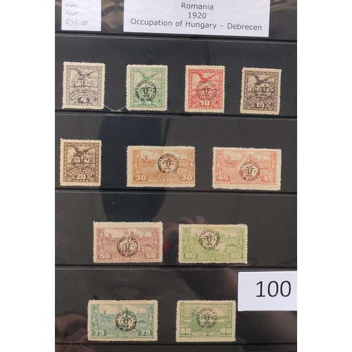 100 - FOREIGN COUNTRIES.  A collection of c.1914 to 1920's issues on stocksheets in binder  M and FU incl.... 