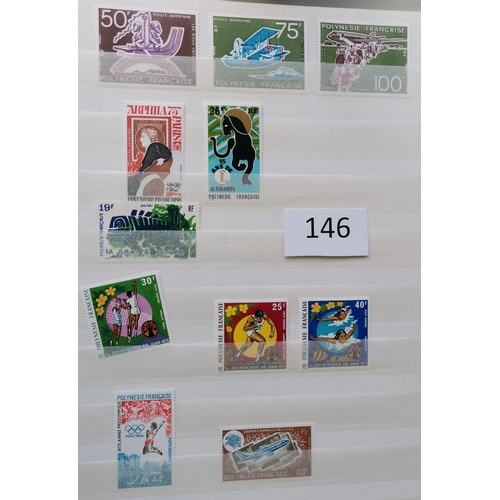 146 - FRANCE.  FRENCH POLYNESIA. 1975 to 1992 UM collection in stockbook  noted 1976 Games m/s and 1989 Co... 