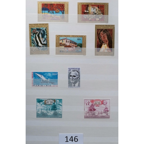 146 - FRANCE.  FRENCH POLYNESIA. 1975 to 1992 UM collection in stockbook  noted 1976 Games m/s and 1989 Co... 