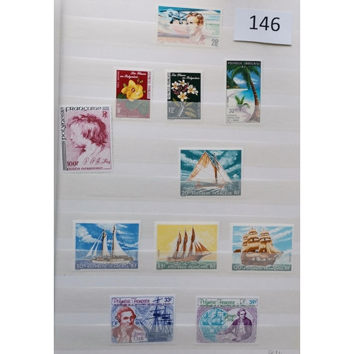 146 - FRANCE.  FRENCH POLYNESIA. 1975 to 1992 UM collection in stockbook  noted 1976 Games m/s and 1989 Co... 