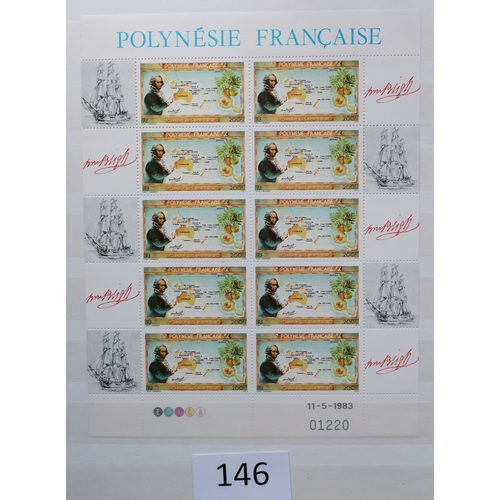 146 - FRANCE.  FRENCH POLYNESIA. 1975 to 1992 UM collection in stockbook  noted 1976 Games m/s and 1989 Co... 