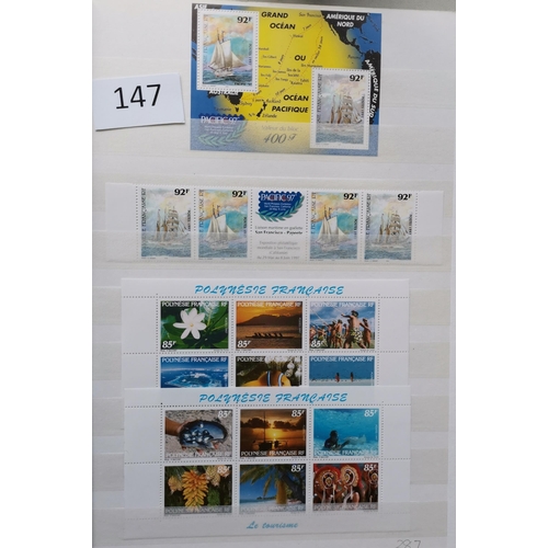 147 - FRANCE.  FRENCH POLYNESIA. 1992-2006 UM collection in stockbook with sets (some in blocks of 4)  and... 