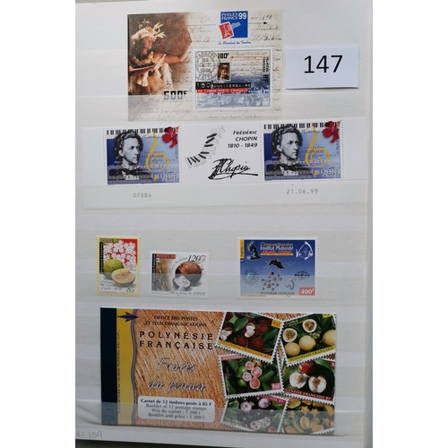 147 - FRANCE.  FRENCH POLYNESIA. 1992-2006 UM collection in stockbook with sets (some in blocks of 4)  and... 