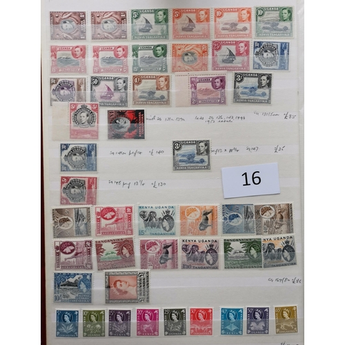 16 - ***VIDEO AVAILABLE*** MIXED WORLD.  Collection of BC M issues in stockbook  many useful sets  and va... 