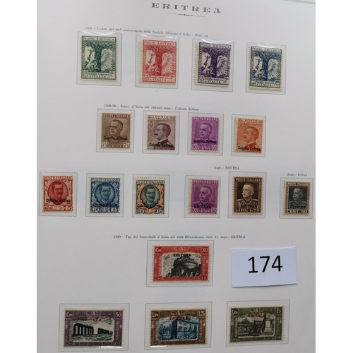 174 - ***VIDEO AVAILABLE*** ITALY.  COLONIES. A valuable collection in superb Marini boxed printed hingele... 