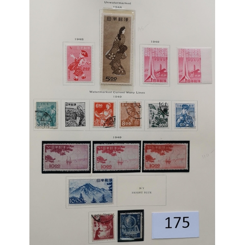 175 - ***VIDEO AVAILABLE*** JAPAN.  Collection in Scott printed album with early issues used  and strength... 