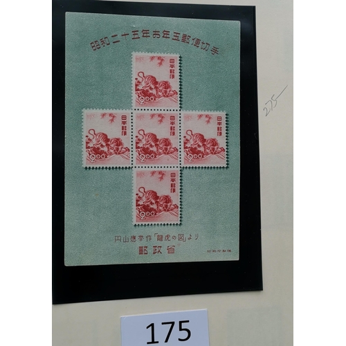 175 - ***VIDEO AVAILABLE*** JAPAN.  Collection in Scott printed album with early issues used  and strength... 