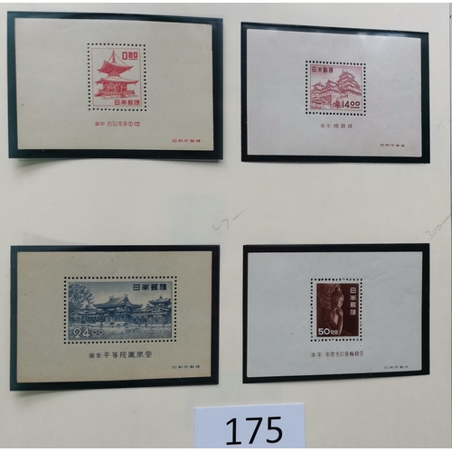 175 - ***VIDEO AVAILABLE*** JAPAN.  Collection in Scott printed album with early issues used  and strength... 