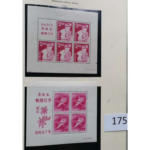 175 - ***VIDEO AVAILABLE*** JAPAN.  Collection in Scott printed album with early issues used  and strength... 