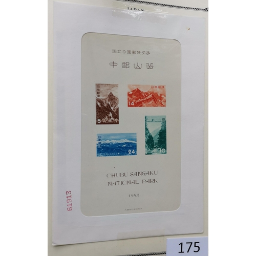 175 - ***VIDEO AVAILABLE*** JAPAN.  Collection in Scott printed album with early issues used  and strength... 