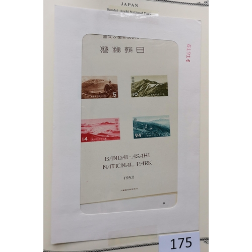 175 - ***VIDEO AVAILABLE*** JAPAN.  Collection in Scott printed album with early issues used  and strength... 