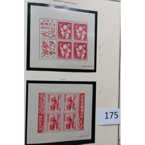 175 - ***VIDEO AVAILABLE*** JAPAN.  Collection in Scott printed album with early issues used  and strength... 