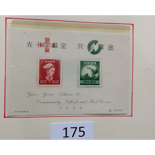 175 - ***VIDEO AVAILABLE*** JAPAN.  Collection in Scott printed album with early issues used  and strength... 