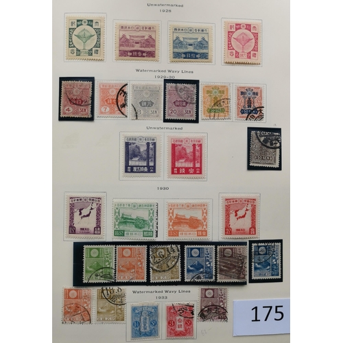 175 - ***VIDEO AVAILABLE*** JAPAN.  Collection in Scott printed album with early issues used  and strength... 