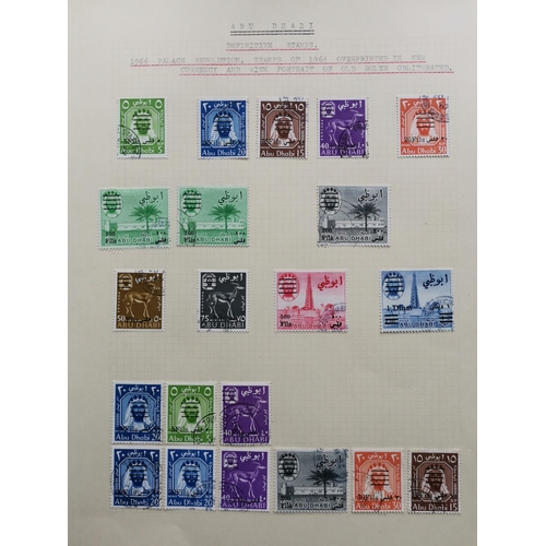 207 - ABU DHABI.  Fine used collection incl. 1964 to 10r  1965 Falconry  1966 surcharges to 1d on 10r  and... 