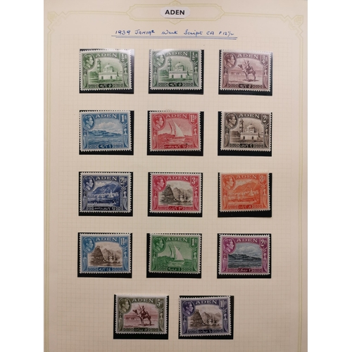 208 - ADEN.  M or UM collection on leaves incl. 1939-48 to 10r  1948 SW  1951 to 10/- on 10r (top value is... 