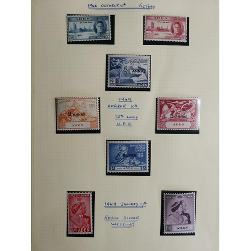 208 - ADEN.  M or UM collection on leaves incl. 1939-48 to 10r  1948 SW  1951 to 10/- on 10r (top value is... 