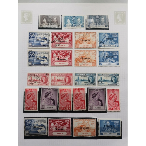 209 - ADEN.  KGVI on leaves  some duplication  incl. 1937 to 8a M and 2r used  1939-48 to 5r (2 of each) a... 