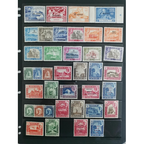 210 - ADEN.  M collection on 3 stocksheets incl. 1937 to 1r  1939 and 1951 defin sets  1949 SW  1953-63 to... 